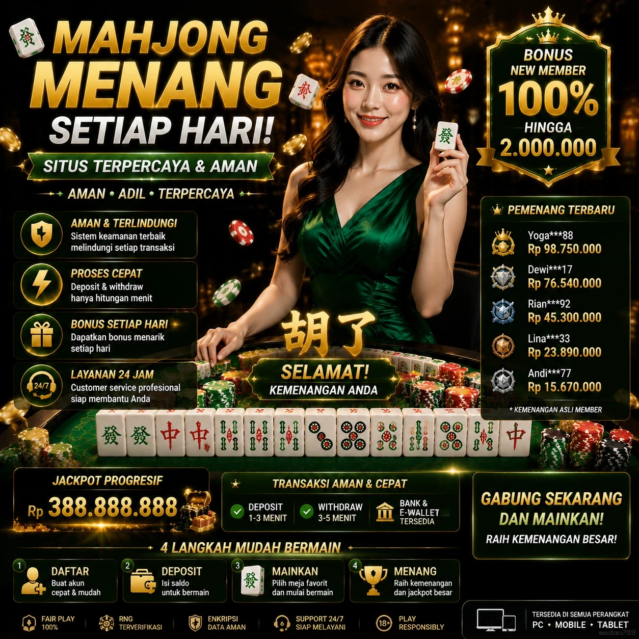Premium European Roulette APK thumbnail